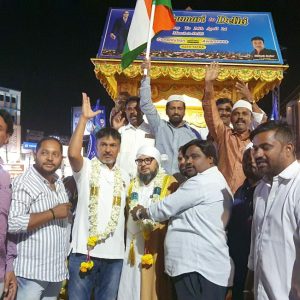 WhatsApp Image 2026-10-17 at 10.32.20